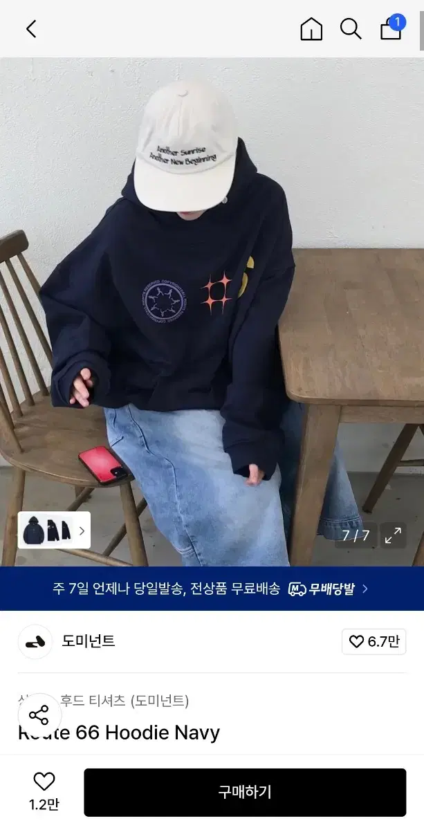 thumbnail-3